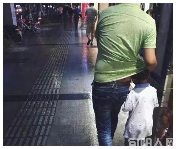 父爱.jpg