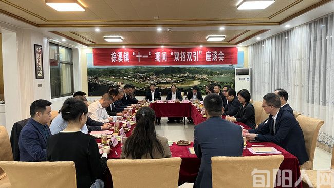 市长检查.jpg