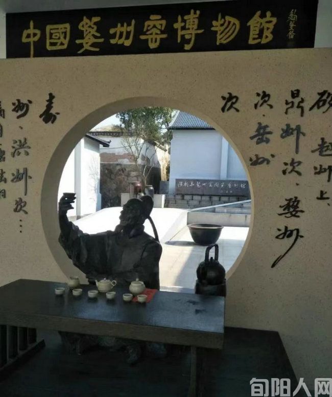 窑01.jpg