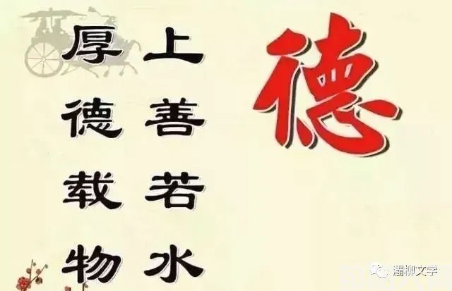 初心1.jpg