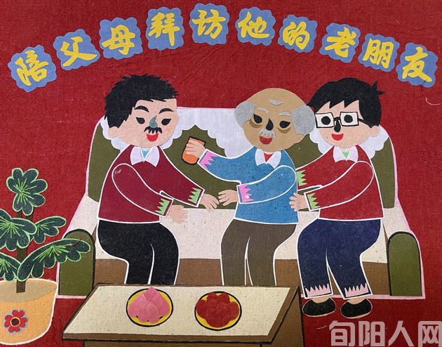 重阳03.jpg