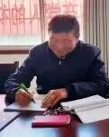 闰土照片.jpg