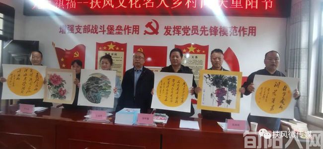 重阳3.jpg
