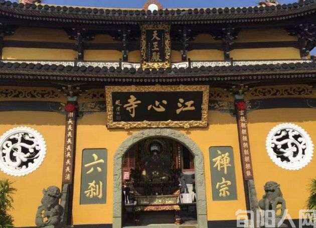 温州江心屿                文/石岩磊(图1) 江心.jpg