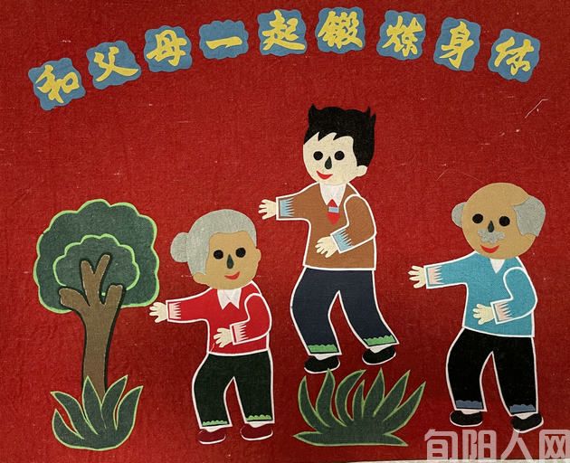 重阳韵诗         文/张志琴(图1) 重阳节05.jpg