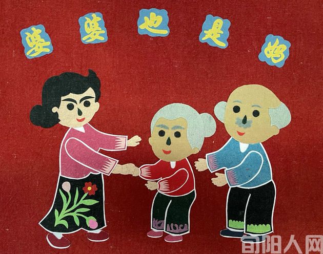 重阳韵诗         文/张志琴(图2) 重阳02.jpg