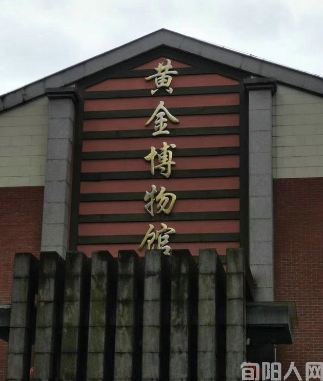 黄金.jpg