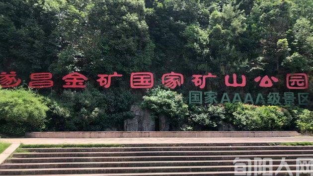 黄金02.jpg