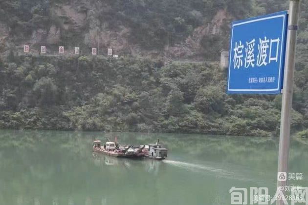 棕溪.jpg