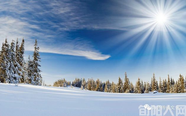 太阳雪                  文/李虎山(图1) 为怀.jpg