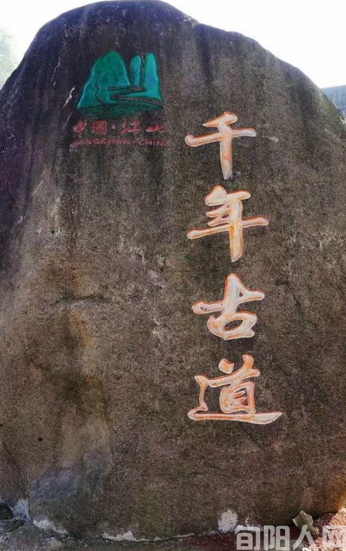 仙霞关03.jpg