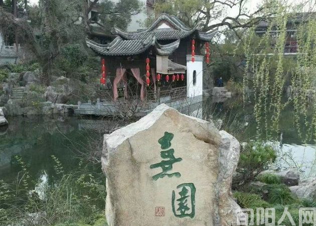 熹园1.jpg