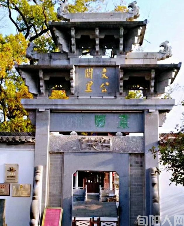 熹园.jpg