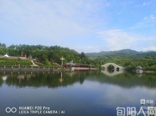 有一个休闲的地方                     文/刘家胜(图1) 刘家胜.jpg