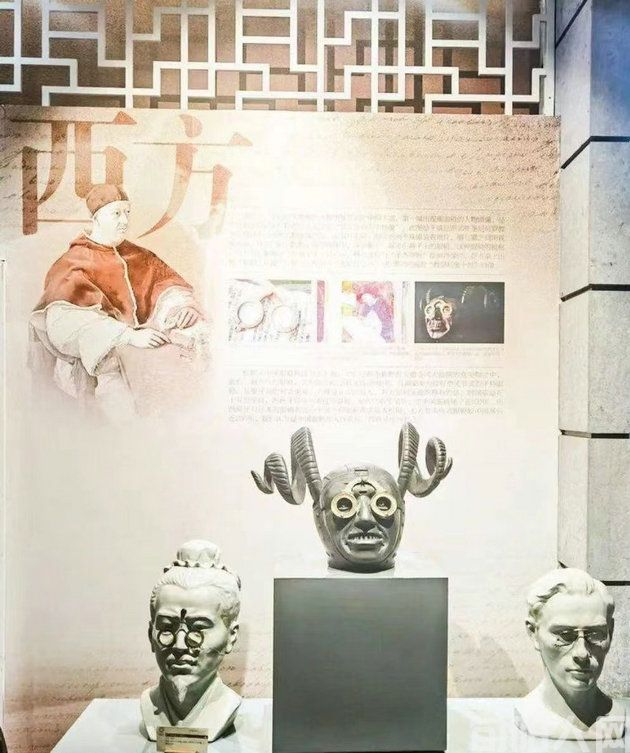 眼镜2.jpg