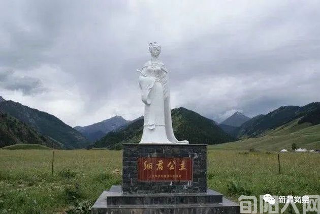 公主.jpg