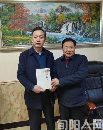 红椿木4.jpg