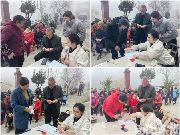 神河镇“种烤分离、政策兜底”烤烟生产模式（试点）奖补资金兑付大会顺利召开