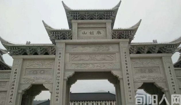 抚州麻姑山             文/石岩磊(图2) 麻姑2.jpg