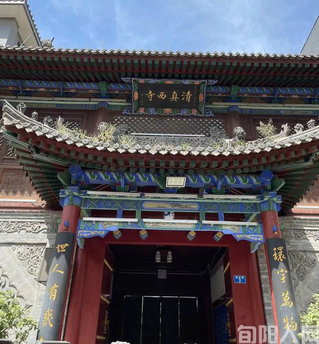 尔   立        文/马新(图1) 清真寺.jpg