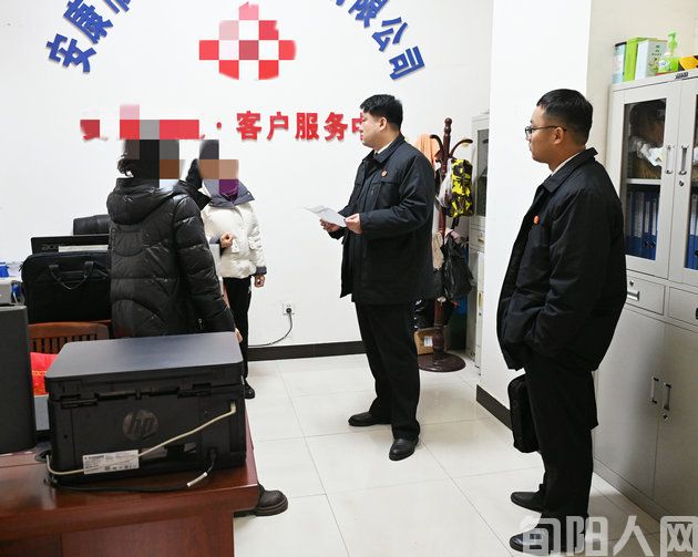 微信图片_20231205170312.jpg