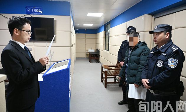 微信图片_20231205170316.jpg