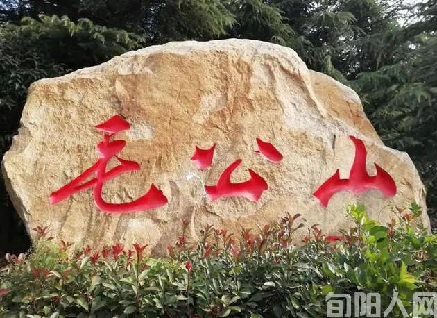 名山映靓太极城            文/张志琴(图4) 图片4.jpg