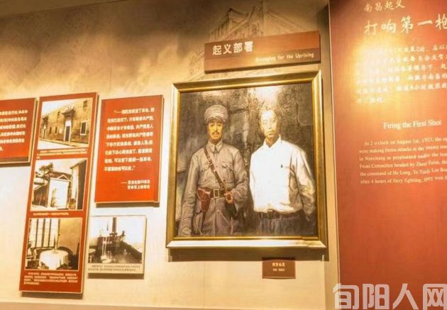 南昌八一起义纪念馆        文/石岩磊(图2) 石2.jpg