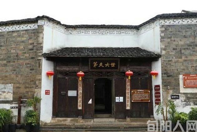 南昌安义古村群         文/石岩磊(图2) 石02.jpg