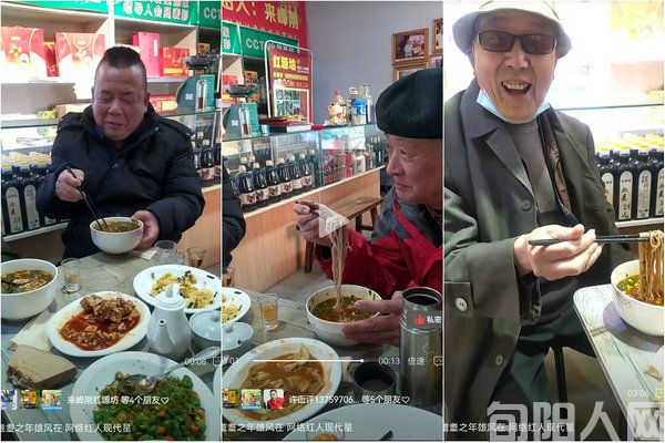 郑改华:耄耋之年雄风在 网络红人冲浪行        文/张根劳(图1) 郑.jpg