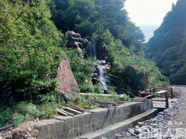大坝沟,张良庙的后花园             文/郭明祥(图3) 五 沟.jpg