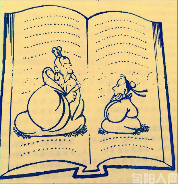 读成语三句:时光碾转 惜世间万物美好         文/张 勇(图2) 002.jpg