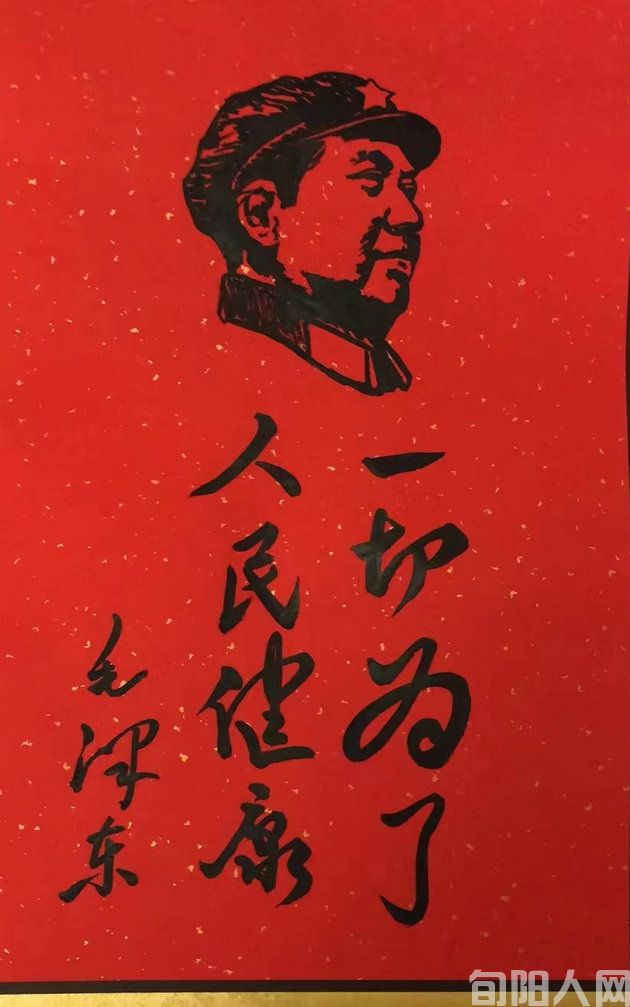 缅怀伟大领袖 赓续红色血脉 引领文化品牌 讲好中国故事
