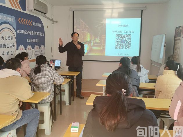 微信图片_20231227151034.jpg