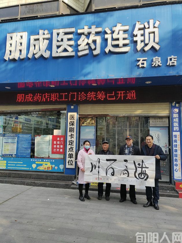 微信图片_20231227151027.jpg