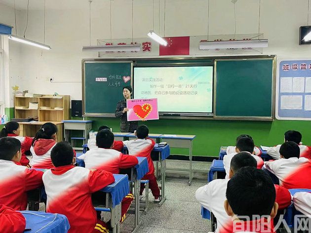 乡村好学校    文/向维录(图2) 学校.jpg