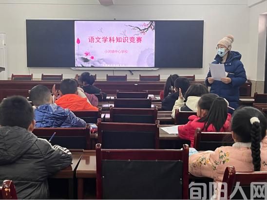 学科竞赛展风采    素养提升促成长