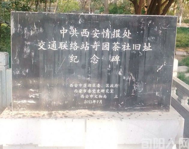 冬逢莲湖公园       文/郭明祥   《原创不易,抄袭必究》(图3) 莲湖公园2.jpg