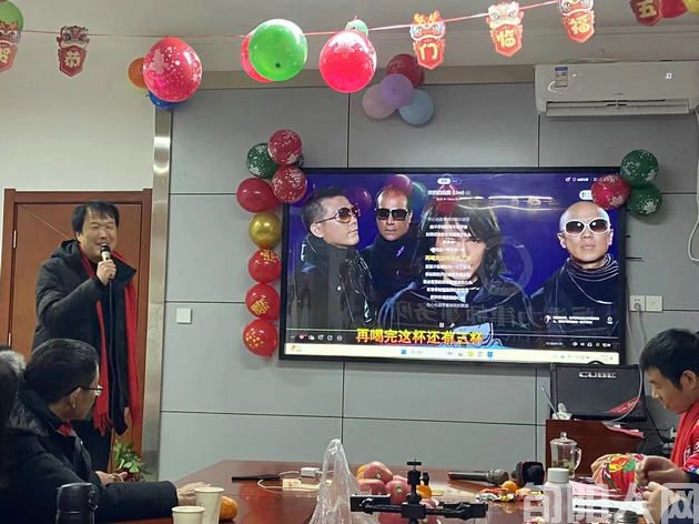 历经沧桑数十载  同程携手御未来     ----陕西法力律所2023年总结表彰暨2024年会(图2) 005.jpg