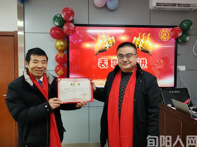 历经沧桑数十载  同程携手御未来     ----陕西法力律所2023年总结表彰暨2024年会(图3) 002.jpg