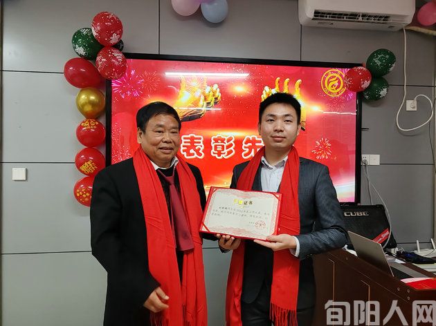 历经沧桑数十载  同程携手御未来     ----陕西法力律所2023年总结表彰暨2024年会(图4) 003.jpg