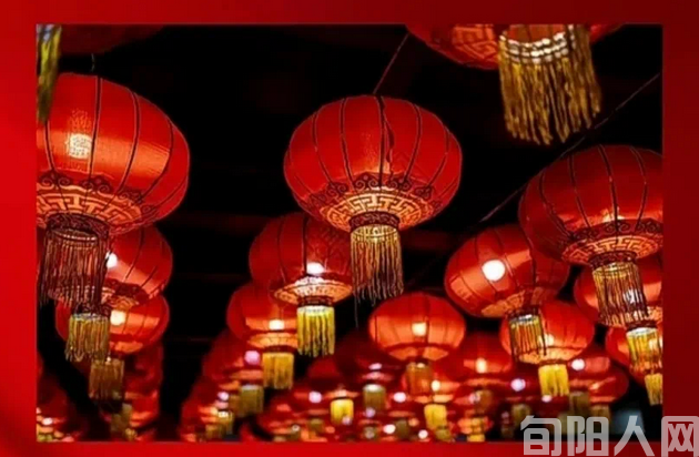 庆元旦            文/李明清(图1) 02.png