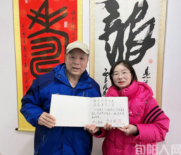 微信图片_20240101145500.jpg