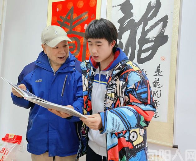 微信图片_20240101145532.jpg