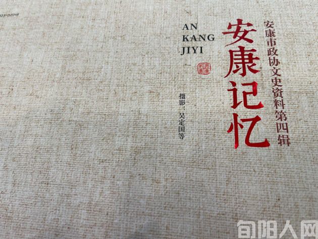 微信图片_20240101145516.jpg