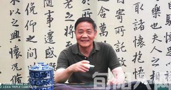王.jpg