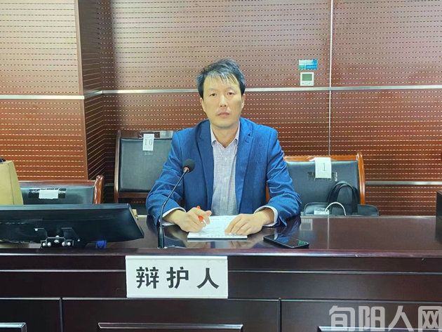 陈睿律师被聘为中华孝道文化传播大使(图2) 陈睿.jpg