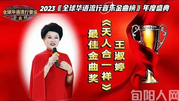王淑婷2.jpeg