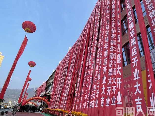 微信图片_20240111094016.jpg