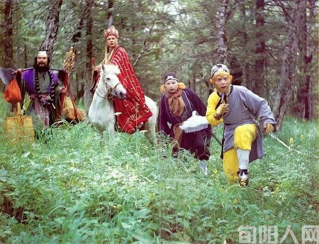 读西游  取心经        文/杨涛(图1) 西游记.jpg